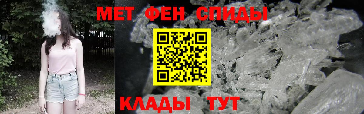 ГАШ Лосино-Петровский