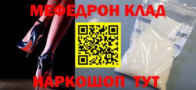 экстази Дубна