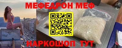 дмт Донецк