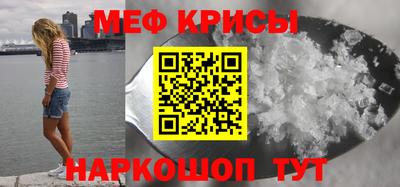 дмт Донецк