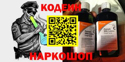 экстази Дубна