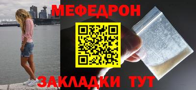 экстази Дубна