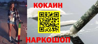 экстази Дубна