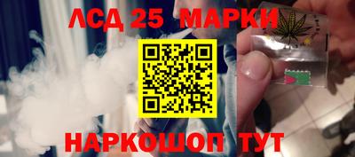 экстази Дубна