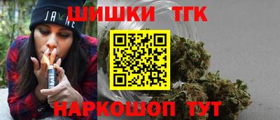 кристаллы Донской