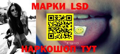 экстази Дубна