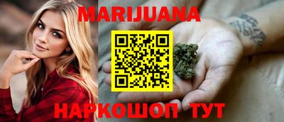 кристаллы Донской