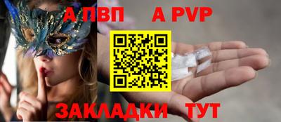 экстази Дубна