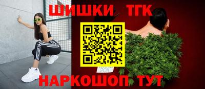 кристаллы Донской