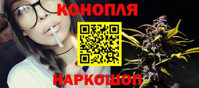 кристаллы Донской