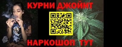 дмт Донецк