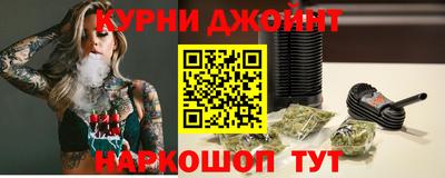 экстази Дубна