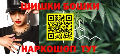 кристаллы Донской