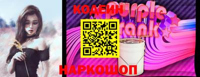 дмт Донецк