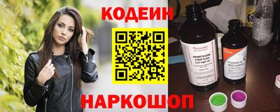 экстази Дубна