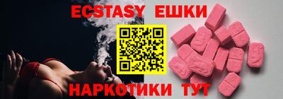 дмт Донецк