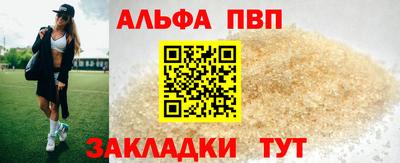 дмт Донецк