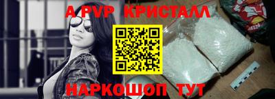 экстази Дубна