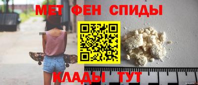 дмт Донецк