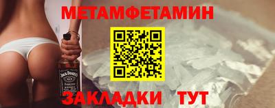 экстази Дубна