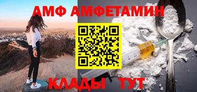 дмт Донецк