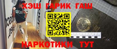 экстази Дубна