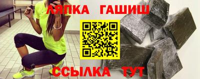 экстази Дубна