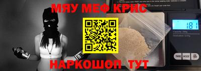 экстази Дубна
