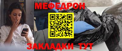 дмт Донецк