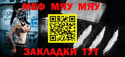 кристаллы Донской